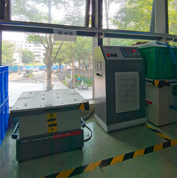 Shenzhen Ruida Technology Co., Ltd.