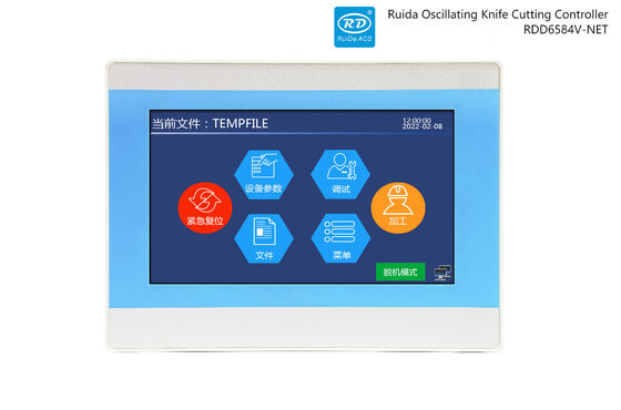 Vision Oscillating Knife Cutting Controller Ruida RDD6584V-NET