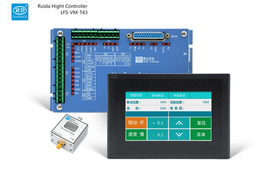 Ruida LFS-VM-T43 Laser Height Controller Automatic Height Control System 800mm/s Speed