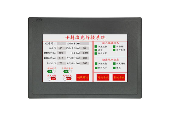 High Power Continuous Fiber Laser Welder Controller With XY2-100 Protocol