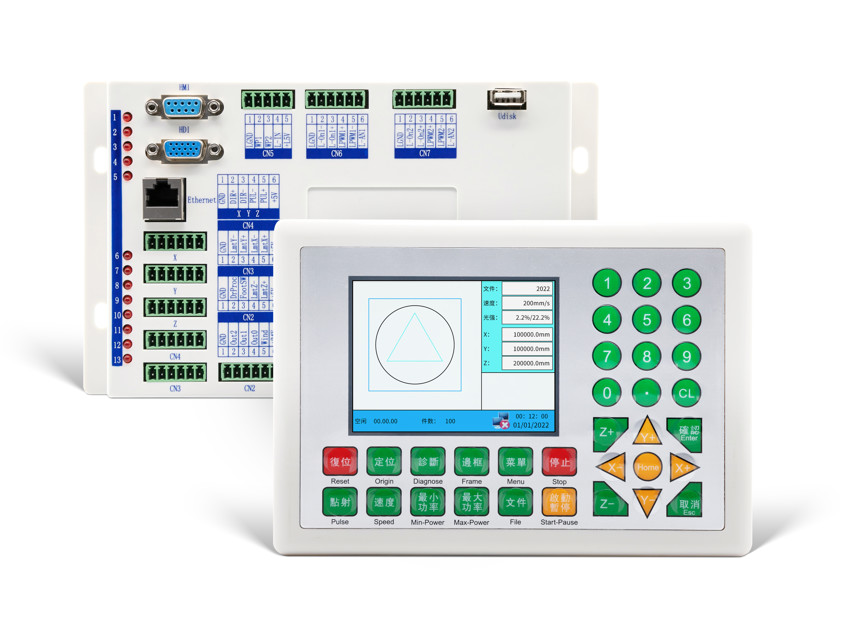 RDC6332M CO2 Laser Cutting Controller for Metal & Non-Metal