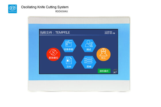 Cut Controller Screen Oscillating Knife Cutting Controller manufacturer from China